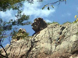 Pico do Índio Ubajara (CE) Pico do Índio Ubajara (CE)